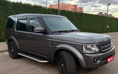 Land Rover Discovery IV, 2014 год, 2 449 000 рублей, 1 фотография