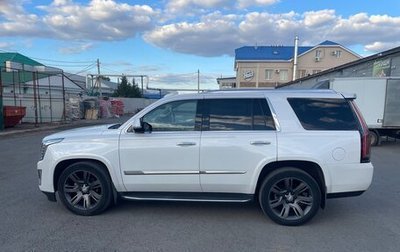 Cadillac Escalade IV, 2016 год, 4 200 000 рублей, 1 фотография