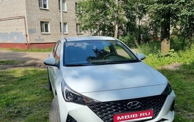 Hyundai Solaris II рестайлинг, 2020 год, 1 870 000 рублей, 1 фотография