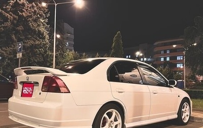Honda Civic Ferio III, 2000 год, 700 000 рублей, 1 фотография