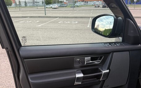 Land Rover Discovery IV, 2014 год, 2 449 000 рублей, 12 фотография