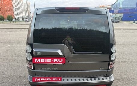 Land Rover Discovery IV, 2014 год, 2 449 000 рублей, 28 фотография