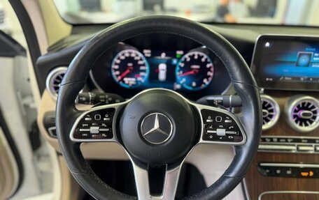 Mercedes-Benz GLC, 2020 год, 3 999 900 рублей, 9 фотография