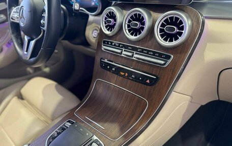 Mercedes-Benz GLC, 2020 год, 3 999 900 рублей, 11 фотография