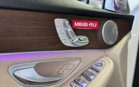 Mercedes-Benz GLC, 2020 год, 3 999 900 рублей, 16 фотография