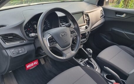 Hyundai Solaris II рестайлинг, 2020 год, 1 870 000 рублей, 13 фотография