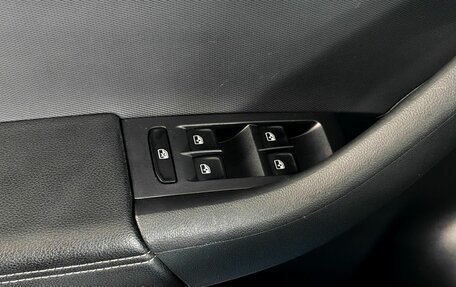 Skoda Rapid I, 2017 год, 1 427 000 рублей, 15 фотография
