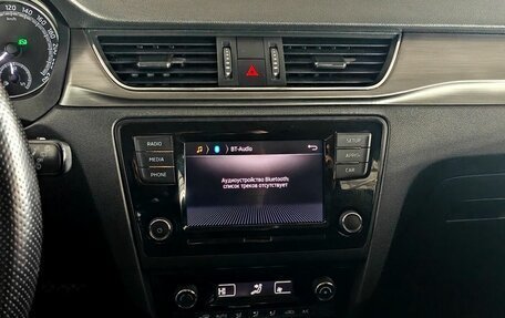 Skoda Rapid I, 2017 год, 1 427 000 рублей, 14 фотография