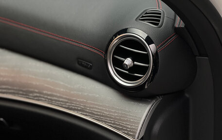 Mercedes-Benz E-Класс AMG, 2020 год, 8 100 000 рублей, 22 фотография