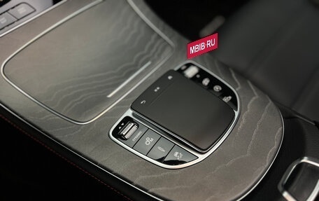 Mercedes-Benz E-Класс AMG, 2020 год, 8 100 000 рублей, 15 фотография