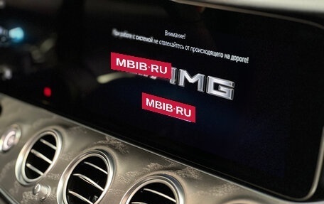 Mercedes-Benz E-Класс AMG, 2020 год, 8 100 000 рублей, 28 фотография