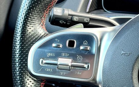 Mercedes-Benz GLB, 2020 год, 3 200 000 рублей, 19 фотография