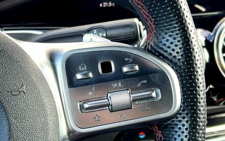 Mercedes-Benz GLB, 2020 год, 3 200 000 рублей, 20 фотография