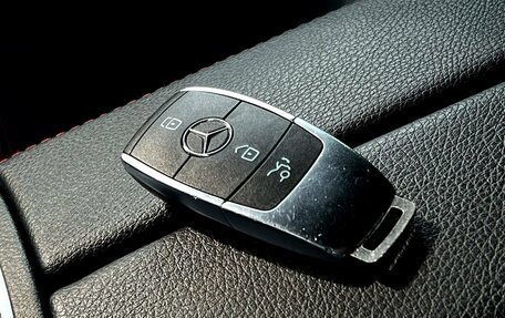 Mercedes-Benz GLB, 2020 год, 3 200 000 рублей, 26 фотография