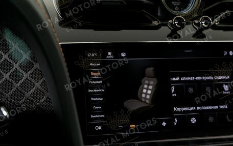 Bentley Bentayga I, 2025 год, 42 800 000 рублей, 16 фотография