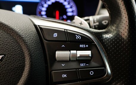 Genesis G70 I, 2019 год, 2 450 000 рублей, 12 фотография