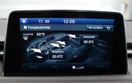 Genesis G70 I, 2019 год, 2 450 000 рублей, 20 фотография