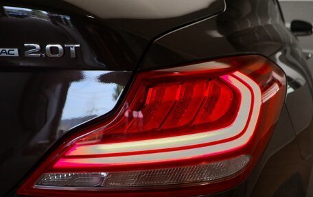 Genesis G70 I, 2019 год, 2 450 000 рублей, 29 фотография