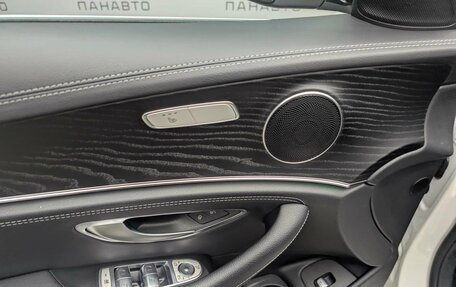 Mercedes-Benz E-Класс, 2022 год, 5 357 000 рублей, 1 фотография