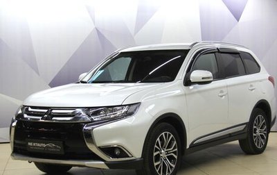 Mitsubishi Outlander III рестайлинг 3, 2018 год, 2 197 700 рублей, 1 фотография