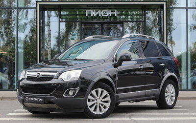 Opel Antara I, 2014 год, 1 150 000 рублей, 1 фотография