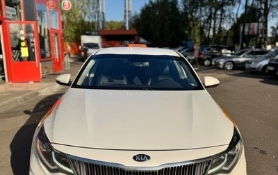 KIA Optima IV, 2019 год, 1 450 000 рублей, 1 фотография