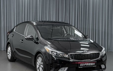 KIA Forte II, 2017 год, 1 364 000 рублей, 1 фотография