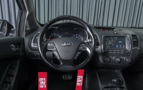 KIA Forte II, 2017 год, 1 364 000 рублей, 13 фотография