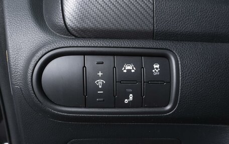 KIA Forte II, 2017 год, 1 364 000 рублей, 22 фотография