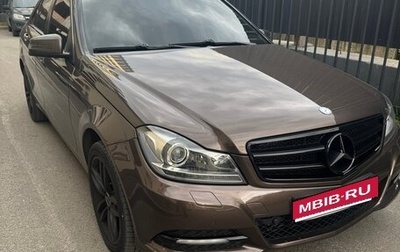 Mercedes-Benz C-Класс, 2012 год, 1 800 000 рублей, 1 фотография