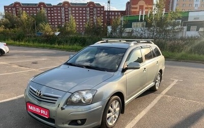 Toyota Avensis III рестайлинг, 2008 год, 590 000 рублей, 1 фотография