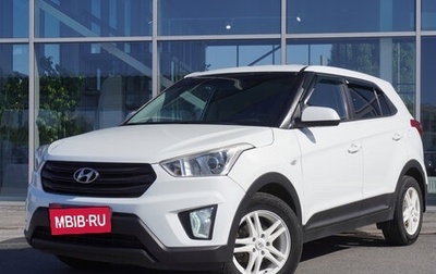 Hyundai Creta I рестайлинг, 2016 год, 1 373 000 рублей, 1 фотография
