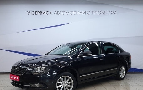 Skoda Superb III рестайлинг, 2013 год, 1 190 000 рублей, 1 фотография