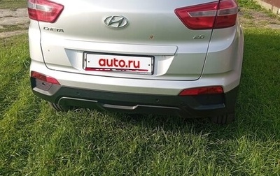 Hyundai Creta I рестайлинг, 2018 год, 1 700 000 рублей, 1 фотография