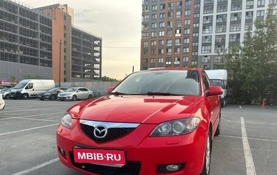 Mazda 3, 2008 год, 700 000 рублей, 1 фотография