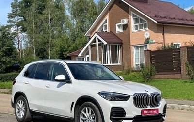 BMW X5, 2021 год, 8 325 000 рублей, 1 фотография
