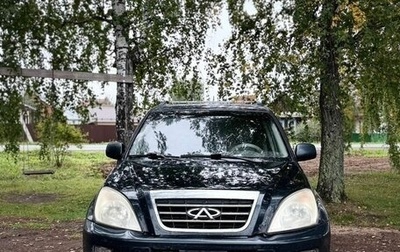 Chery Tiggo (T11), 2008 год, 300 000 рублей, 1 фотография