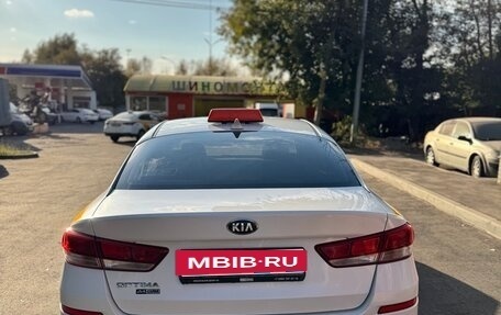 KIA Optima IV, 2019 год, 1 450 000 рублей, 3 фотография