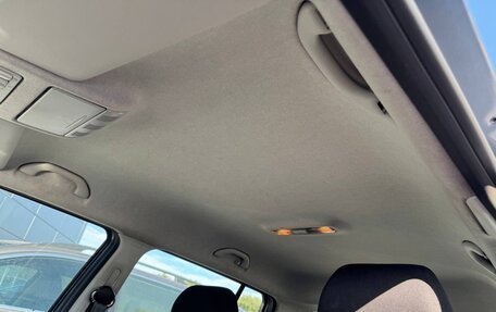 Skoda Fabia II, 2011 год, 890 000 рублей, 11 фотография