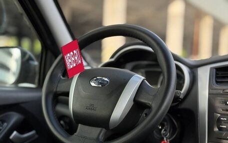 Datsun mi-DO, 2016 год, 399 000 рублей, 6 фотография