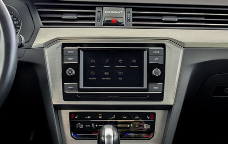 Volkswagen Passat B8 рестайлинг, 2021 год, 2 290 000 рублей, 15 фотография