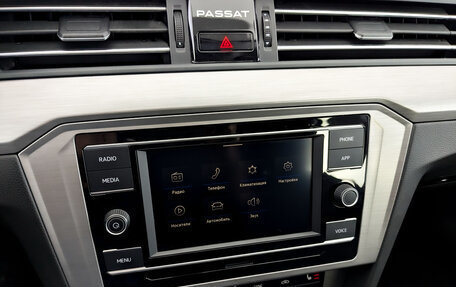 Volkswagen Passat B8 рестайлинг, 2021 год, 2 290 000 рублей, 25 фотография