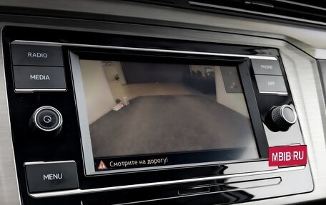 Volkswagen Passat B8 рестайлинг, 2021 год, 2 290 000 рублей, 27 фотография