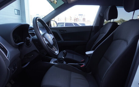 Hyundai Creta I рестайлинг, 2016 год, 1 373 000 рублей, 9 фотография