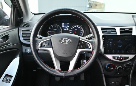 Hyundai Solaris II рестайлинг, 2016 год, 980 000 рублей, 14 фотография