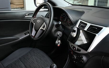Hyundai Solaris II рестайлинг, 2016 год, 980 000 рублей, 15 фотография