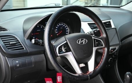 Hyundai Solaris II рестайлинг, 2016 год, 980 000 рублей, 13 фотография