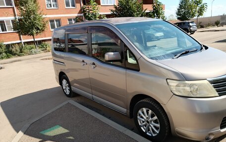 Nissan Serena III, 2007 год, 1 150 000 рублей, 2 фотография