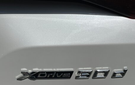 BMW X5, 2021 год, 8 325 000 рублей, 9 фотография