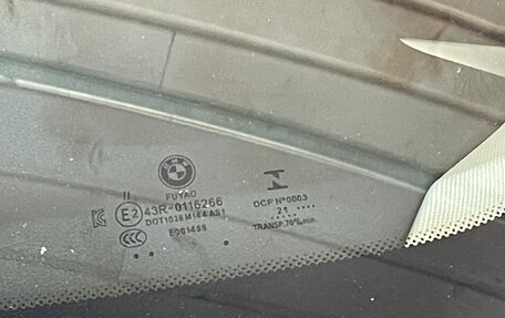 BMW X5, 2021 год, 8 325 000 рублей, 30 фотография